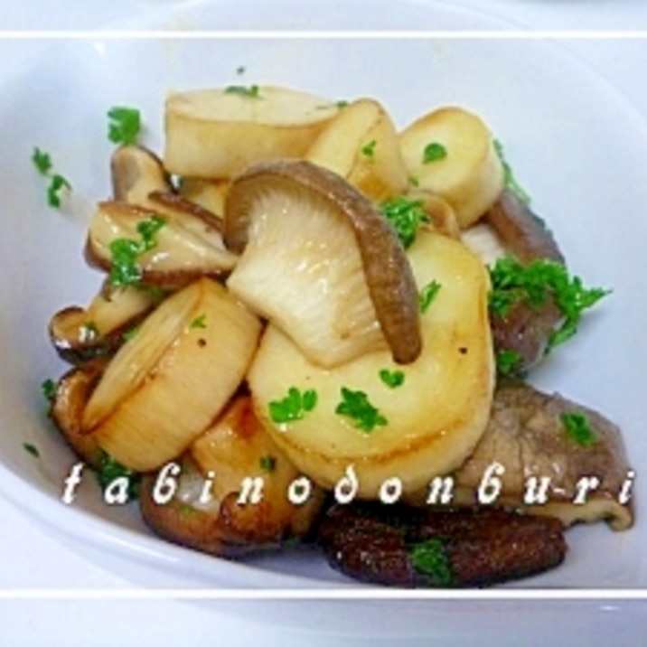 エリンギとシイタケのバター醤油ソテー レシピ 作り方 By しの 楽天レシピ